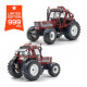 TRACTEUR MINIATURE FIAT 1880 DTH 302204 ROS 1/32